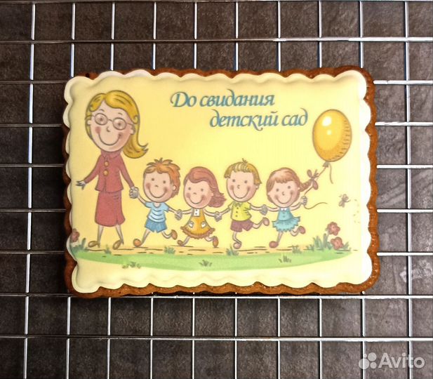 Пряники с печатью