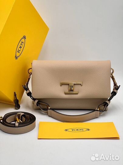 Сумка женская tods 3 цвета