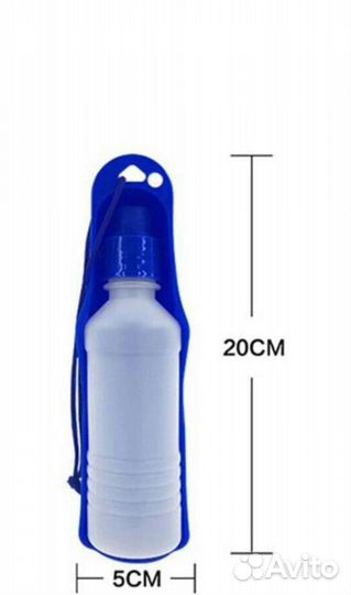 Новые бутылки для прогулок для собак