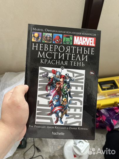 Marvel Ашет 140 выпуск