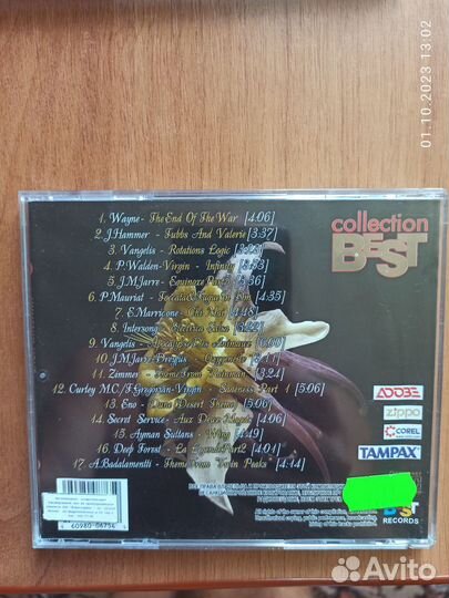 CD диски - Музыка для души