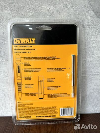 Ручка-стилус Dewalt dxma2151130