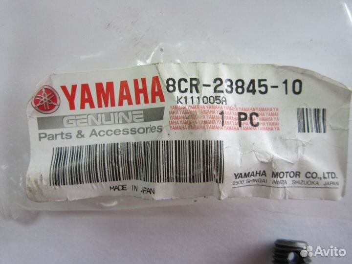 Наконечник рулевой тяги для снегоходов yamaha