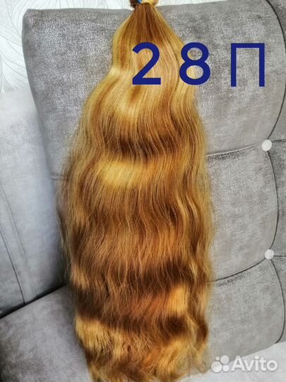 Биопротеиновые волосы для наращивания. Волна