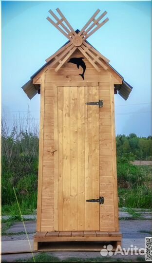 Уличный туалет от производителя SOX560