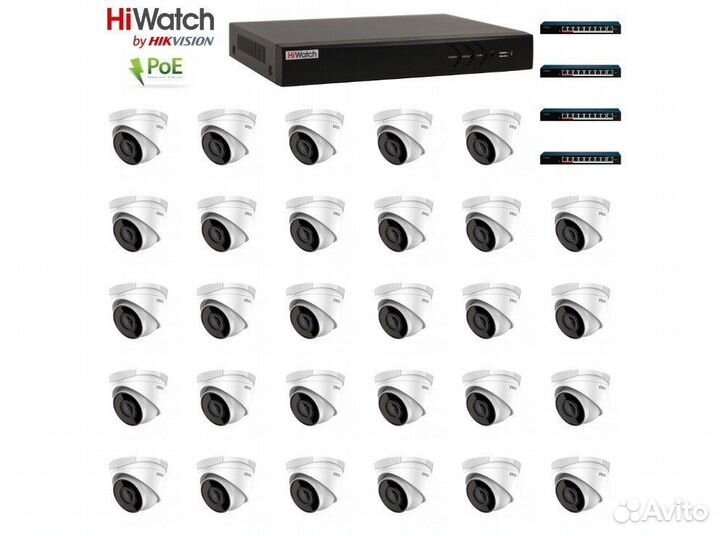 29 камер видеонаблюдения HiWatch 2Мп IP PoE компле