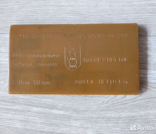 Краски и палитра СССР