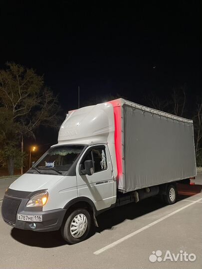 Грузоперевозки газель 5 метров