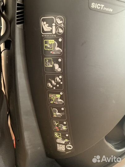 Автокресло britax romer trifix2 i size storm gray