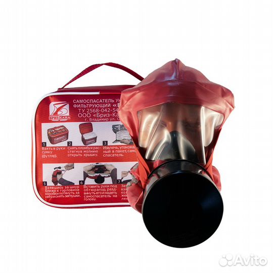 Самоспасатель Бриз-3401(гдзк)