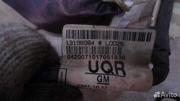 Проводка двери передней правой Opel Astra H 2004