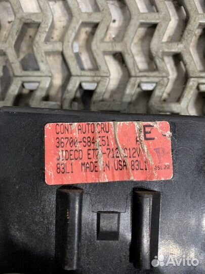 Блок круиз-контроля Honda Accord 36700-S84-E51