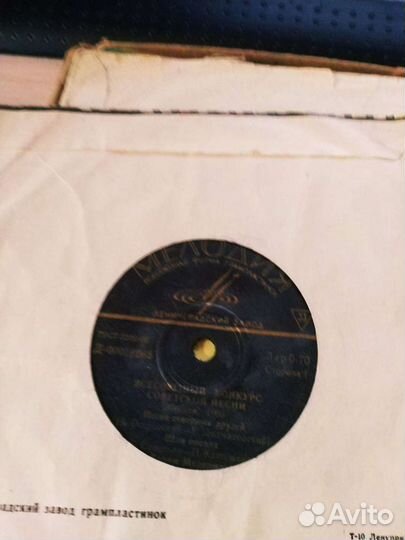 Грампластинки Мелодия 30шт