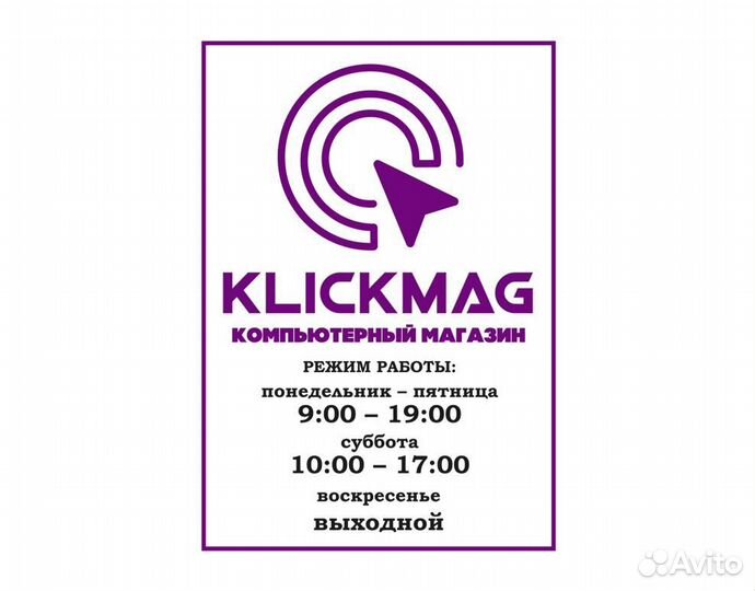 SSD диск Netac 2.5