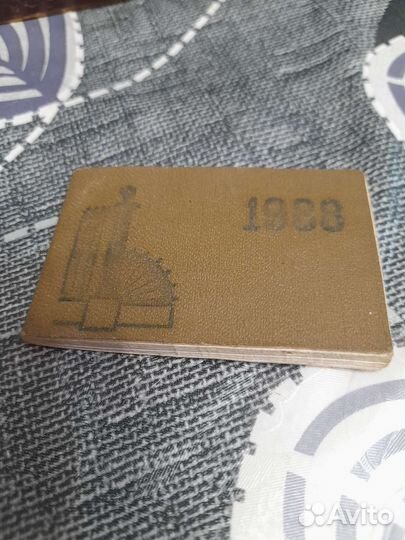 Календарь Ленинград 1988 год