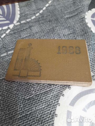 Календарь Ленинград 1988 год