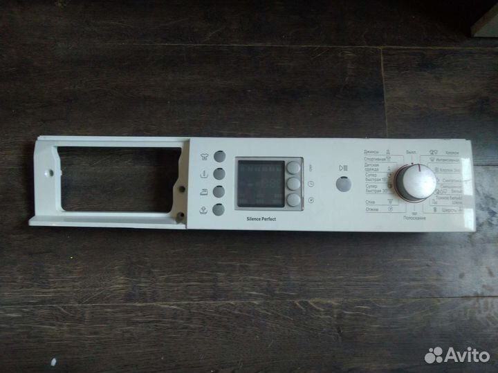 Запчасти к стиральной машине bosch maxx 5