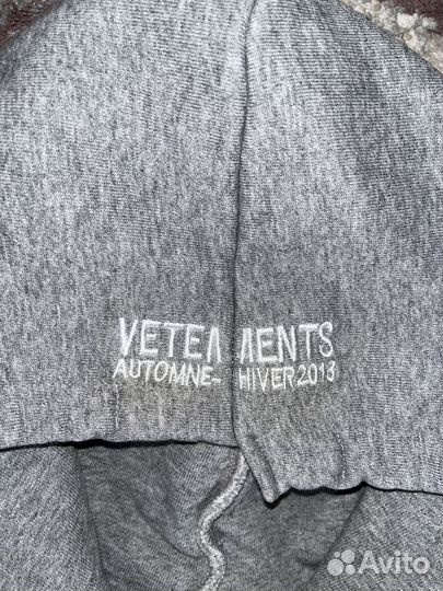 Худи Vetements Antwerpen Deconstructed Hoodie