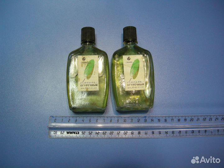 Парфюм СССР