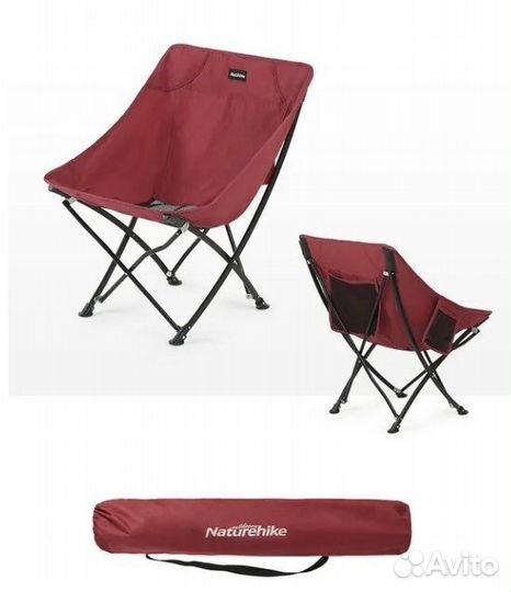 Стул складной Naturehike YL04 YL05 YL06 (новый)