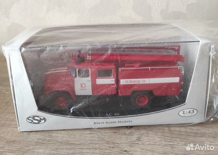 SSM ЗИЛ 130 ац 40 
