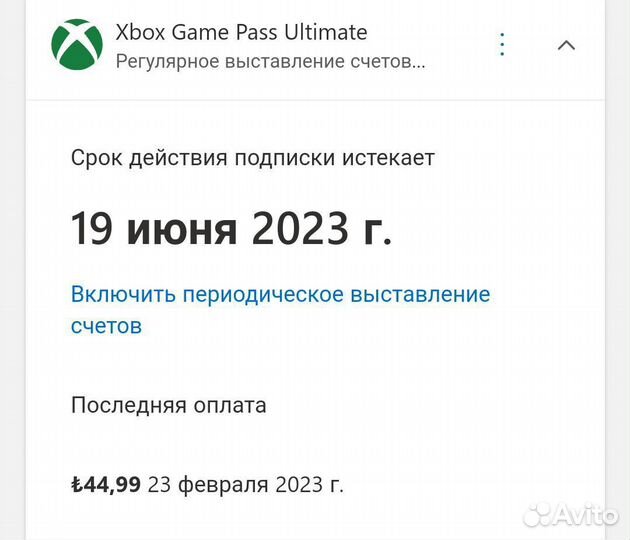 Игровая приставка xbox series x 1 TB SSD