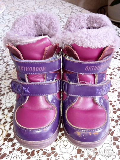 Ботинки сапоги зимние натуралка 24р