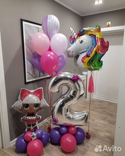 Воздушные шарики.Гелевые шарики.Доставка шаров