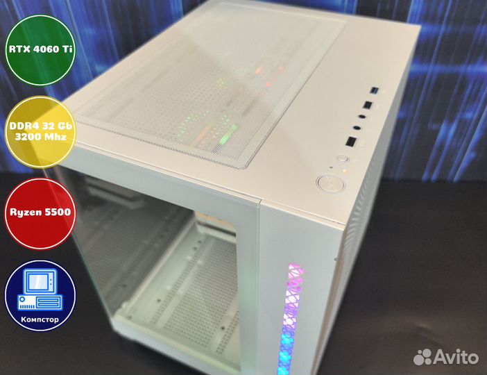 Компьютер новый AMD5500-RTX4060Ti-32DDR4-EBC98-A520