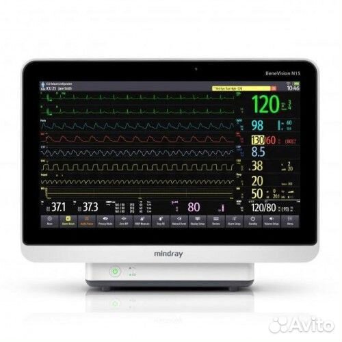 Монитор пациента Mindray BeneVision N15