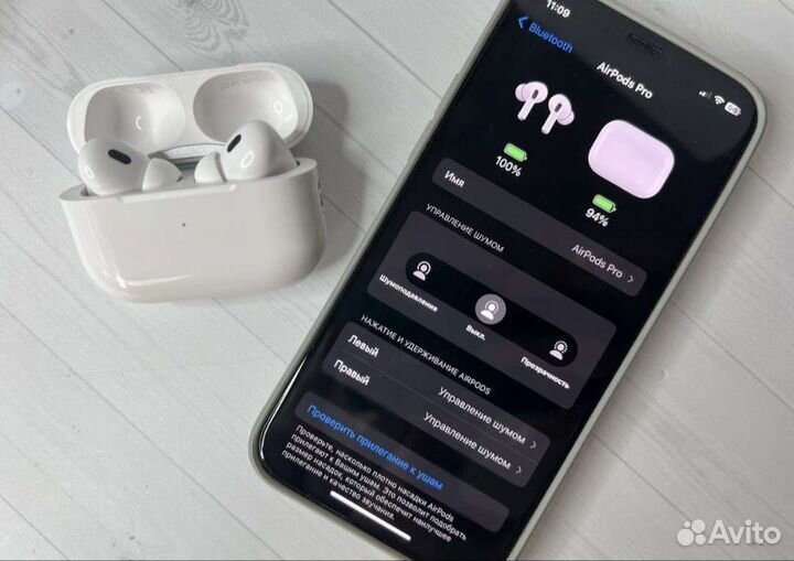Наушники Airpods Pro 2