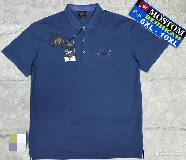 Поло мужское Paul Shark