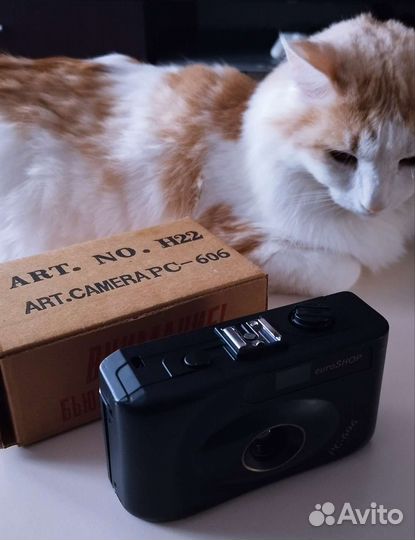 Пленочные фотоаппараты