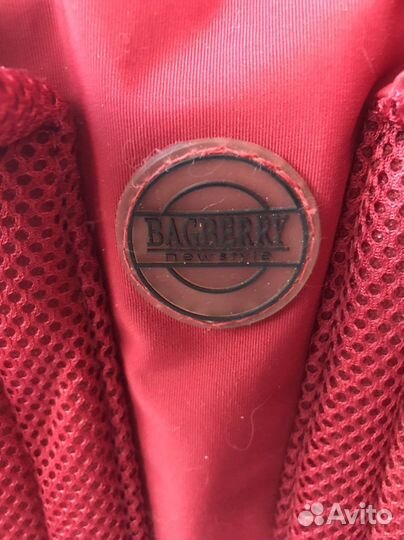 Рюкзак ортопедический