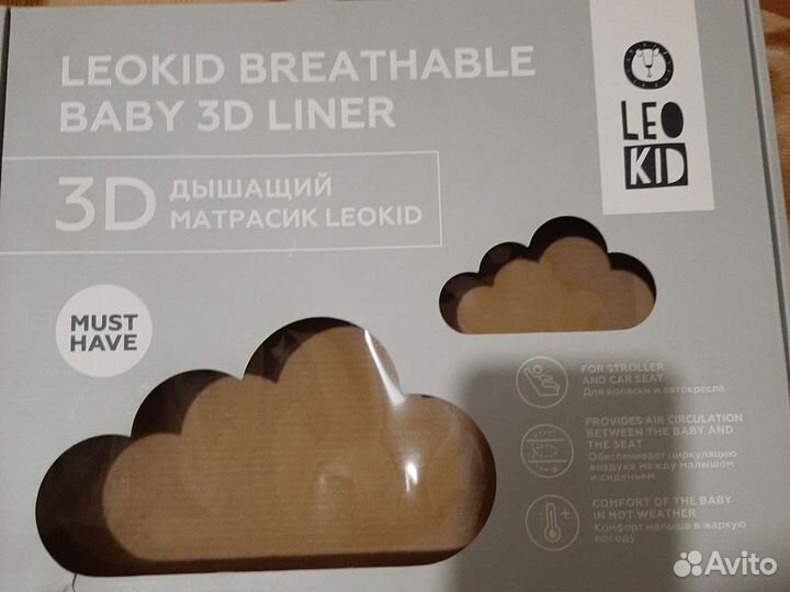 Дышащий матрасик leokid