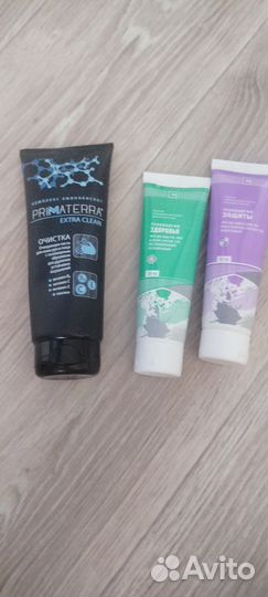 Крем для рук