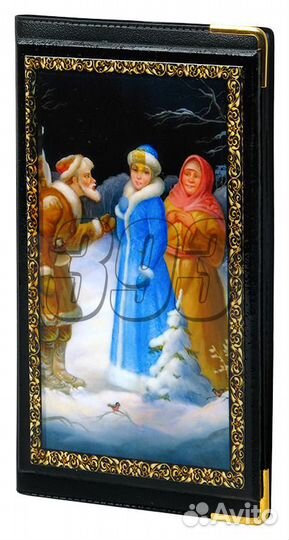 Записная книга Наставления (27980)