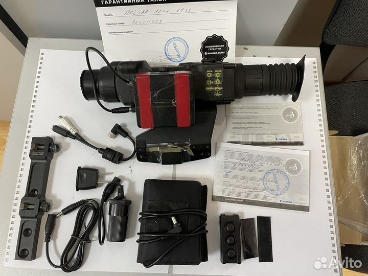 Тепловизионный прицел pulsar apex 38