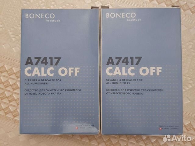 Boneco calc off A7417