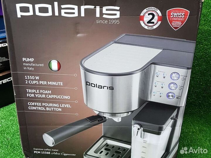 Кофеварка рожковая Polaris