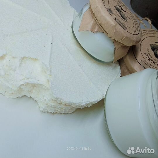Кокосовое масло сыродавленное холодного отжима
