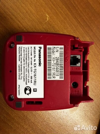 Телефон panasonic трубка радио