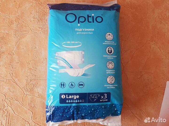 Памперсы для взрослых Optio 3 размер