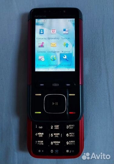 Nokia 5610 XpressMusic