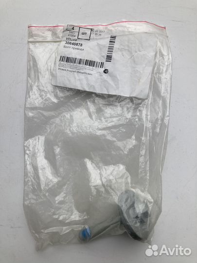 Болт пр. volvo