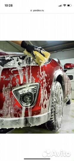 Готовый бизнес автомойка