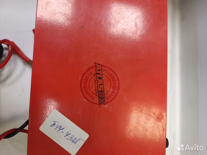 Зарядное устройство авто Maxinter plus-21BI