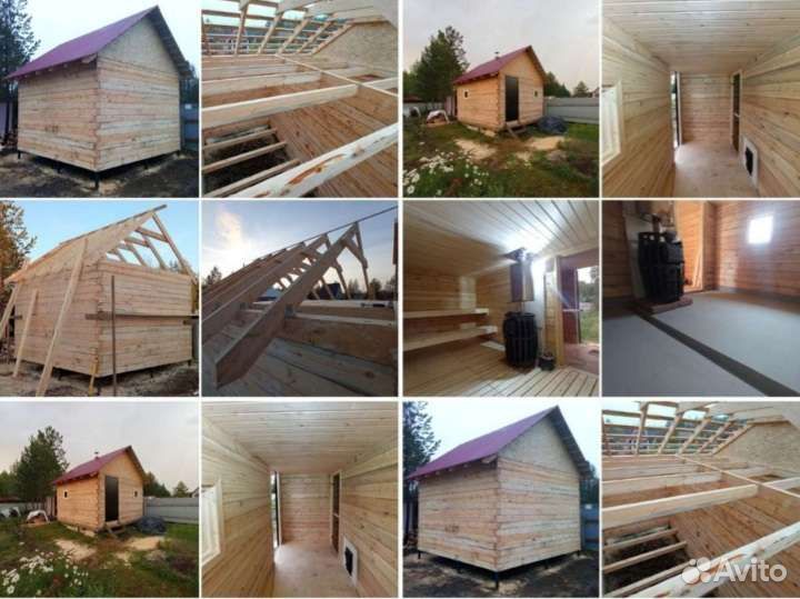 Строительство и ремонт любой сложности