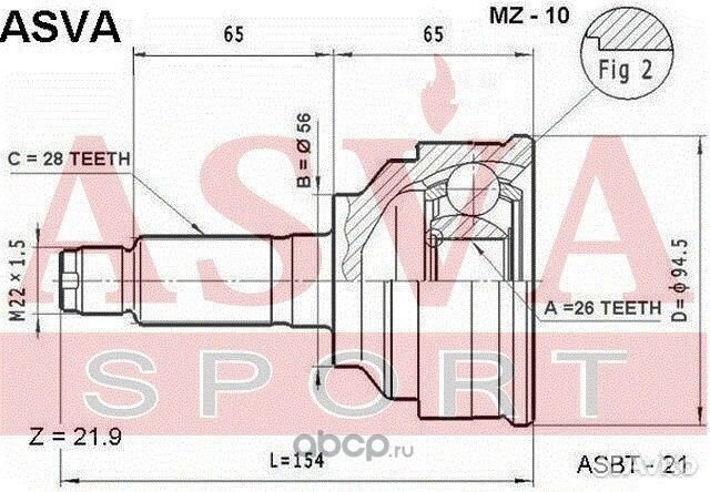 ШРУС наружный 26X56X28