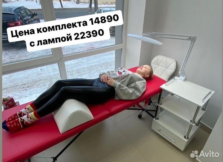 Кушетка стул тележка